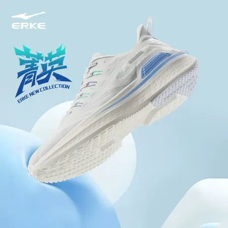 鸿星尔克减震跑步鞋2023春季菁英回弹稳定跑鞋中考体测运动鞋男鞋商品大图