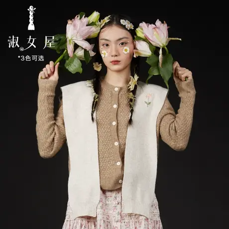 淑女屋官方旗舰店2022冬新品英格兰风披肩纯手工绣花女式百搭披领商品大图