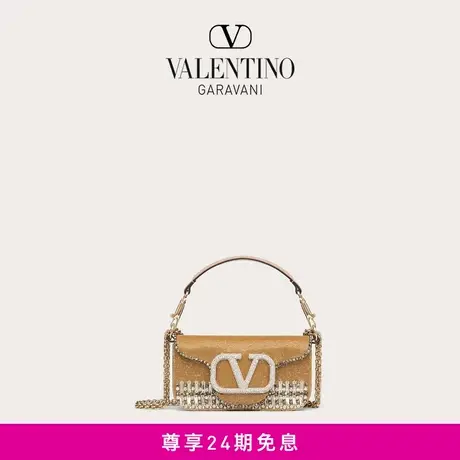 【24期免息】华伦天奴VALENTINO女士 LOCO 小号刺绣手袋链条包商品大图