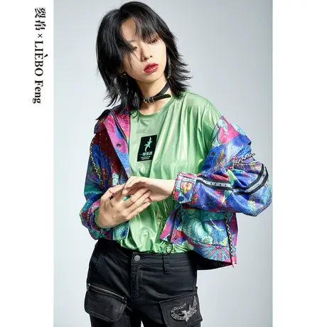 B裂帛LIEBOFeng设计师品牌2023年甜酷亮片拼接铆钉宽松风衣外套女商品大图