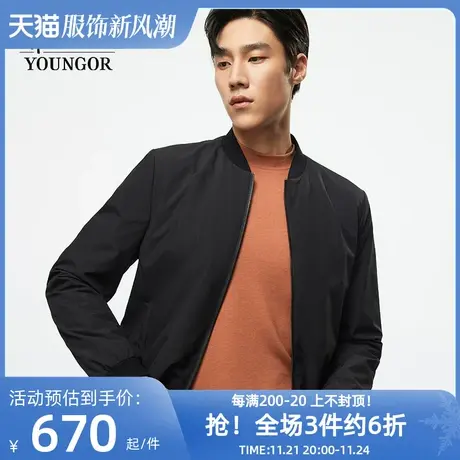 雅戈尔奥莱 男装棉夹克春秋新款商务休闲上班潮流棒球领短款外套图片