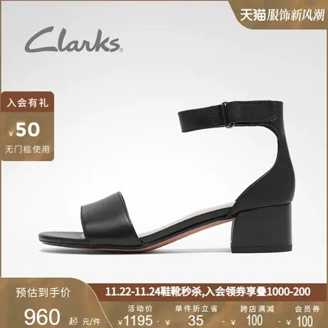 Clarks其乐女鞋春夏季时尚简约潮流舒适一字带方跟单鞋凉鞋女商品大图