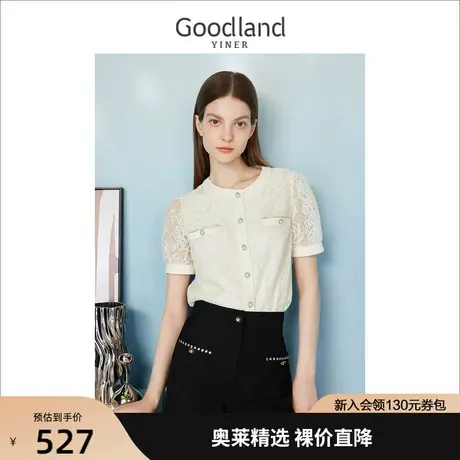 【山茶花系列】音儿美地女装2023夏季新款小香风短袖蕾丝衬衫商品大图