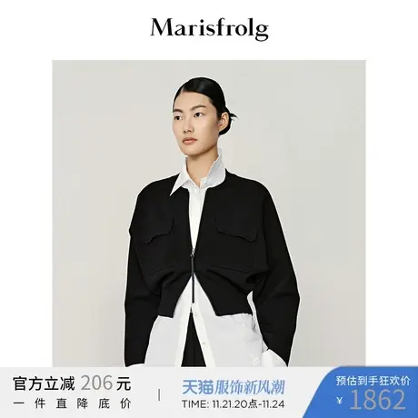 【时尚百搭系列】玛丝菲尔春季新款黑色毛衣针织短款外套开衫秋冬商品大图