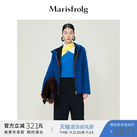 【商场同款】玛丝菲尔冬季蓝色意大利进口羊毛毛呢外套连帽短款商品大图