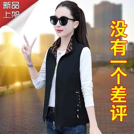 恋上17号双面穿马甲女春秋2023新款时髦洋气马夹女式坎肩短款外套商品大图