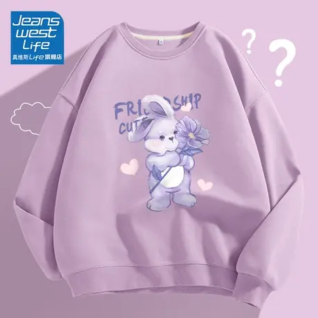 真维斯LIFE圆领卫衣女2023新款爆款小众印花兔子多巴胺秋季穿搭C商品大图