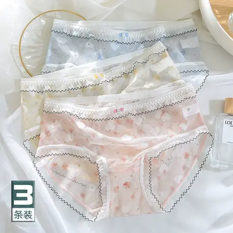 凉凉裤~日系网纱少女内裤云感蕾丝性感女生纯欲情调女士三角裤薄商品大图