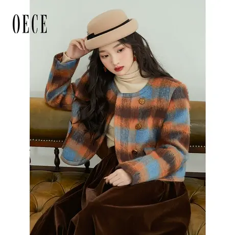Oece设计感复古格纹外套冬季新款女装气质毛呢大衣短款小个子图片