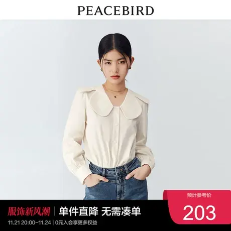 太平鸟娃娃领法式长袖衬衫2023春季翻领米白色女士衬衣高级感奥莱商品大图