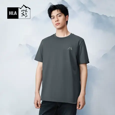 HLA/海澜之家循迹山不在高系列短袖T恤24春夏新圆领凉感印花短t男图片