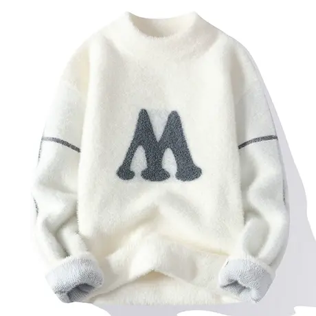 软糯风毛衣男秋冬款圆领毛衫内搭宽松线衣男士打底衫保暖针织衫男商品大图