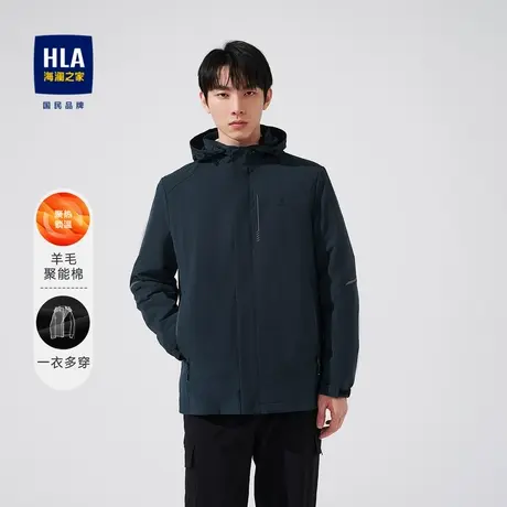 HLA/海澜之家一衣多穿夹克秋冬羊毛聚能棉摇粒绒内胆加厚外套男商品大图