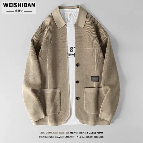 重磅肌理感时尚翻领开衫毛衣外套男秋冬季潮流百搭商务休闲针织衫商品大图