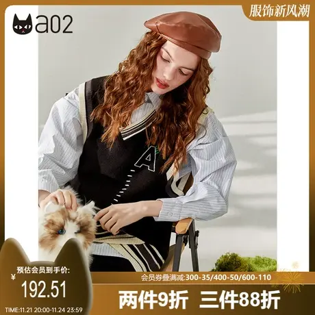 【轻途】a02针织背心女2023秋新品原创潮流绣花马甲显瘦打底上衣商品大图