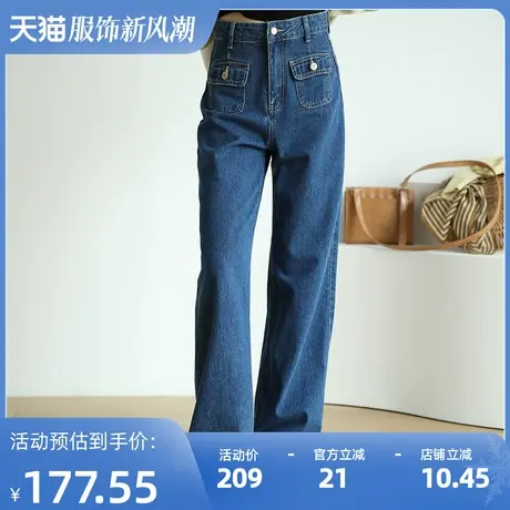 2023年夏季新款高腰阔腿牛仔裤女显瘦垂感直筒拖地宽松裤子图片