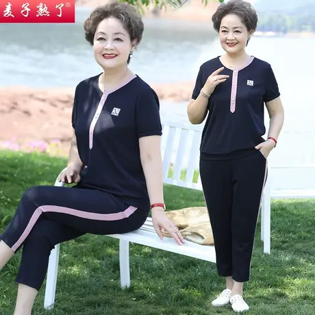 妈妈夏装套装洋气阔太太两件休闲运动服短袖T恤春新款中老年女装图片