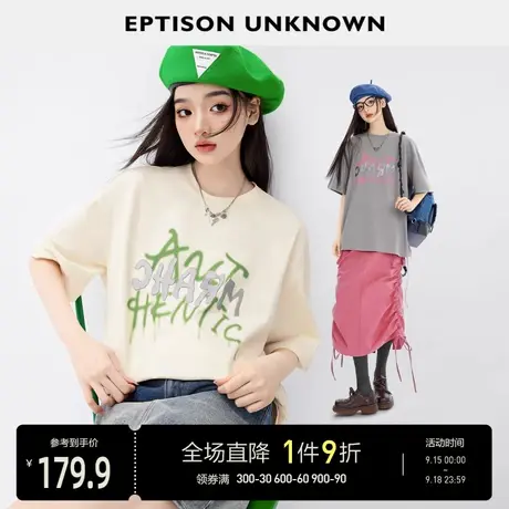 EPTISON短袖T恤女2023年夏季新款宽松休闲时尚高级印花设计感上衣图片