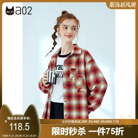 a02衬衫女秋季新款原创潮牌宽松格子衬衫休闲甜酷百搭上衣女图片