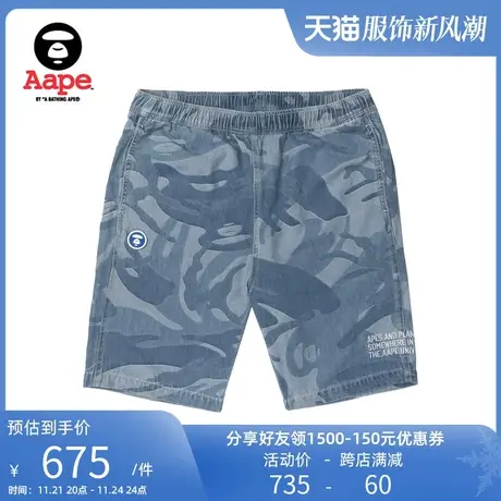 Aape旗舰店男装春夏迷彩字母刺绣猿人徽章潮流牛仔短裤A600XXK商品大图