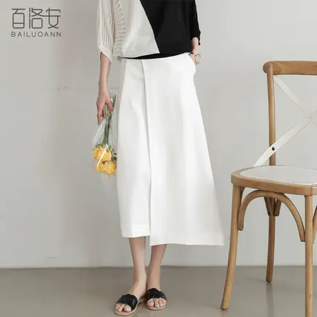 百洛安高腰中长款半身裙女2024夏季新款宽松显瘦纯色不规则A字裙商品大图