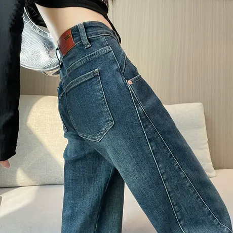 窄版阔腿牛仔裤女2024新款秋款高腰垂感直筒显瘦美式复古拖地裤子商品大图