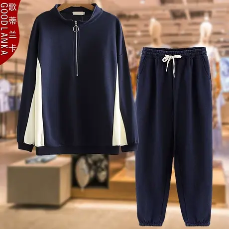 中年妈妈春装休闲运动套装40-50岁洋气时尚加肥加大码卫衣两件套商品大图