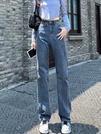 清仓捡漏通勤直筒牛仔裤女高腰新款阔腿高个子显瘦垂感拖地长裤图片