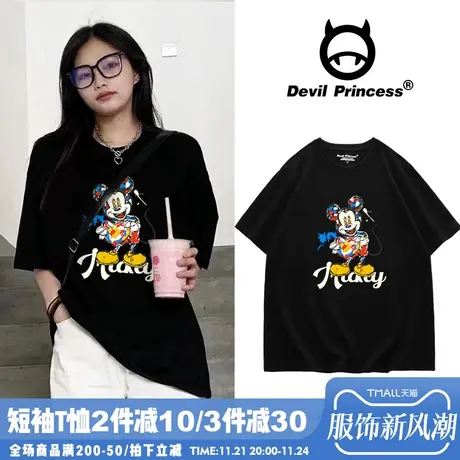 港风小众卡通ins风黑色T恤女oversize美式宽松正肩百搭半袖上衣潮商品大图