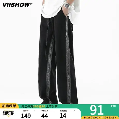 VIISHOW牛仔裤子男秋冬水洗做旧宽松休闲复古美式高街直筒长裤商品大图