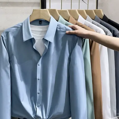 轻奢无痕衬衫男长袖春秋上衣男高级感男装丝光韩版修身休闲白衬衣商品大图