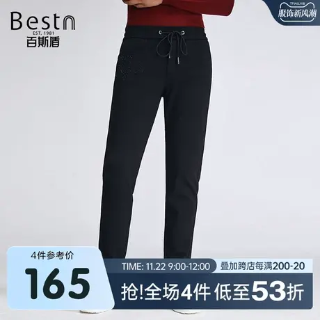 百斯盾男装运动休闲裤2023秋冬新款高弹力抽绳松紧腰修身慢跑裤商品大图
