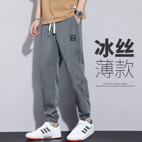 夏季薄款九分休闲裤男士夏装冰丝凉凉快束腿运动轻薄裤男裤子透气商品大图