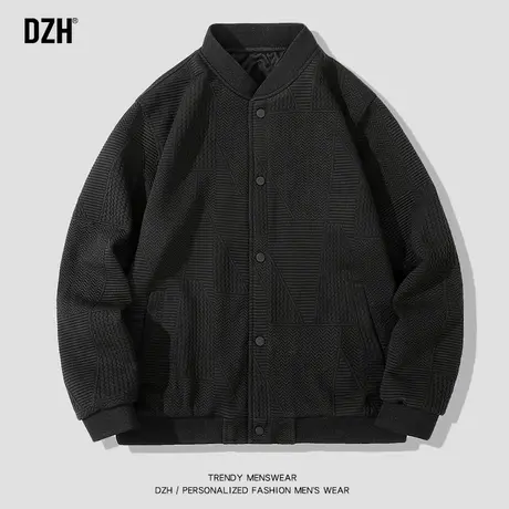 男士黑色秋季棒球服外套男潮牌宽松休闲教练夹克男装2024新款春装商品大图