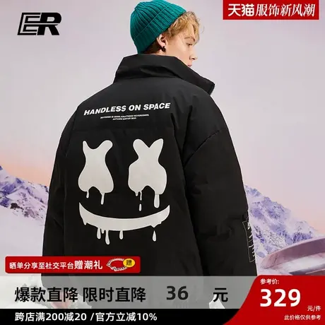 ER两面穿短款格子棉衣男2023冬季加厚撞色拼接立领外套国潮牌情侣商品大图