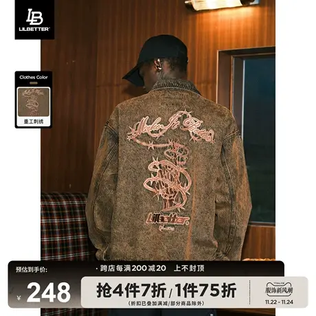Lilbetter幸运手势牛仔外套男秋冬款美拉德水洗工装vintage夹克潮图片
