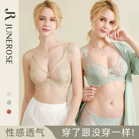 六月玫瑰内衣女超薄款夏季显胸小软钢圈收副乳防下垂透明蕾丝文胸商品大图