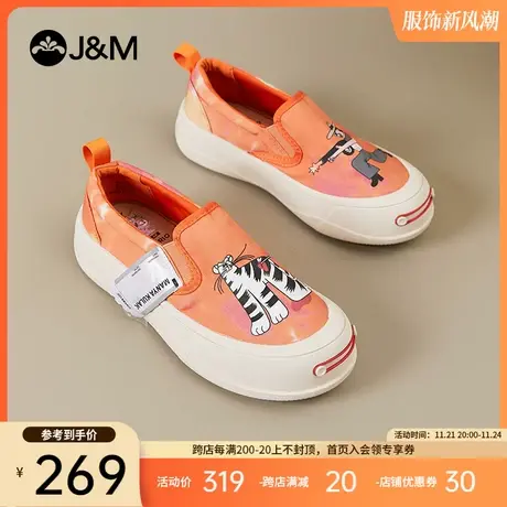 jm快乐玛丽乐福鞋女2024春季新款一脚蹬女鞋厚底百搭休闲帆布鞋女图片