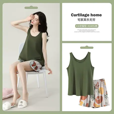 sharefun/霞黛芳纯棉睡衣吊带薄款无袖短裤性感背心式家居服套装图片