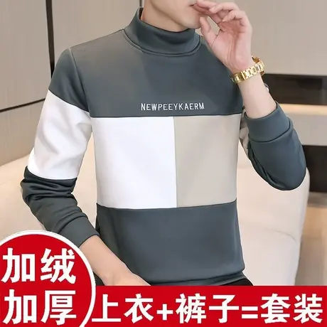 保暖内衣套装男士青少年学生休闲加绒加厚可外穿秋衣保暖裤搭配潮图片
