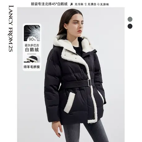 朗姿羊毛皮毛一体连帽鹅绒羽绒服冬新款宽松面包廓形外套女奥莱图片