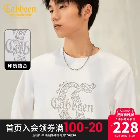 卡宾男装 花卉刺绣卫衣2023秋新款炫彩LOGO印花套头上衣潮流街头A商品大图