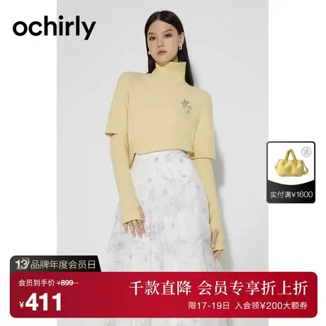 【首降】 欧时力 羊毛可拆袖毛衣女 新款秋装高领胸针设计感图片