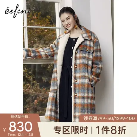【商场同款】伊芙丽毛呢外套1BA170331图片