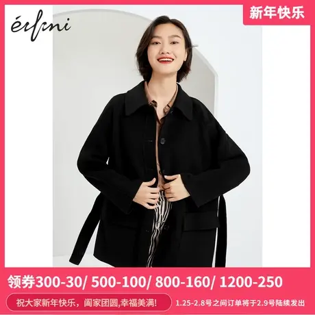 伊芙丽2021新款气质显瘦韩版毛呢外套女中长款羊毛大衣1BB975141D图片