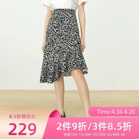 诗凡黎半身裙春秋新品高腰鱼尾裙时尚爱心印花裙子女7C8142291💛图片