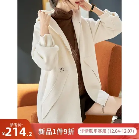 宝诗黎连帽宽松针织拉链开衫2023冬季新款休闲温柔外套女休闲上衣商品大图