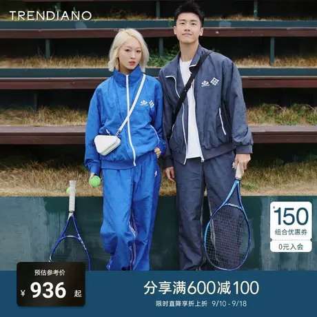 TRENDIANO梅花联名系列2023新款春季休闲夹克外套男款个性设计感商品大图