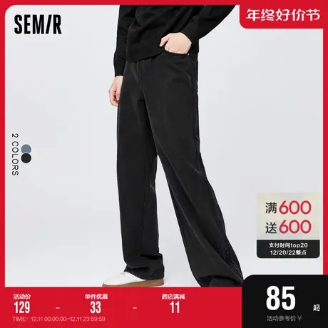 森马牛仔裤男士冬季新款宽松时尚个性阔腿长裤显高显瘦裤子潮流图片