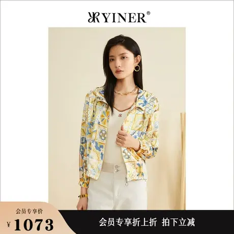 YINER音儿女装秋季印花连帽真丝桑蚕丝短外套商品大图